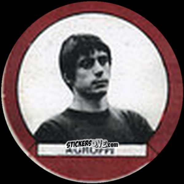 Sticker Agroppi