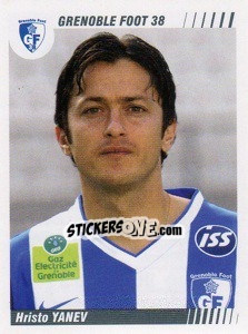 Sticker Hristo Yanev - FOOT 2008-2009 n. 99 - Panini