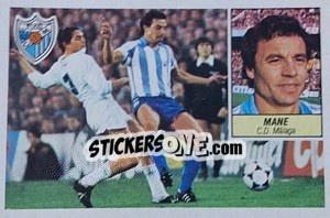 Cromo Mané - Liga Spagnola 1984-1985
 - Colecciones ESTE
