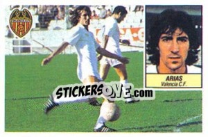 Sticker Arias - Liga Spagnola 1984-1985
 - Colecciones ESTE