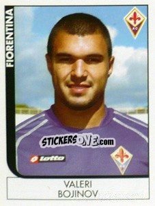 Sticker Valeri Bojinov - Calciatori 2005-2006 n. 117 - Panini