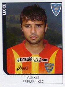 Sticker Alexei Eremenko - Calciatori 2005-2006 n. 209 - Panini
