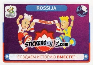 Sticker Создаем историю вместе - UEFA Euro Poland-Ukraine 2012 n. 32 - Panini