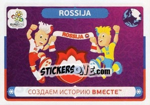 Sticker Создаем историю вместе - UEFA Euro Poland-Ukraine 2012 - Panini