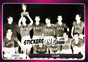 Sticker 1960 SSSR