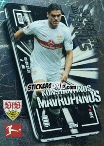 Figurina Konstantinos Mavropanos - German Football Bundesliga 2022-2023 - Topps