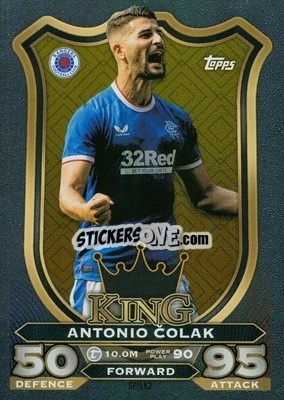 Cromo Antonio Čolak - SPFL 2022-2023. Match Attax
 - Topps