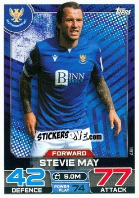 Figurina Stevie May