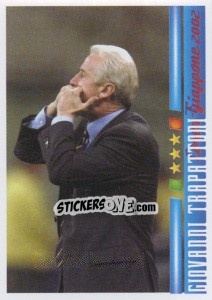 Sticker Ill Fischio Del 