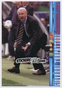 Figurina Il commossario technico: Giovanni trapattoni - Azzurro Mondiale 1910-2002 n. 129 - Panini