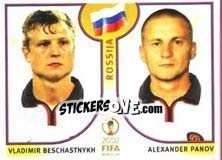 Sticker Vladimir Beschastnykh/Alexander Panov - FIFA World Cup Korea/Japan 2002 - Panini