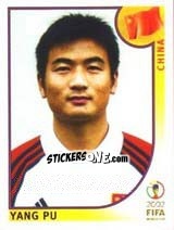 Sticker Yang Pu - FIFA World Cup Korea/Japan 2002 - Panini
