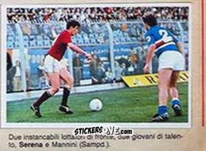 Figurina Serena - Calciostadio 1984-1985
 n. 134 - Edis