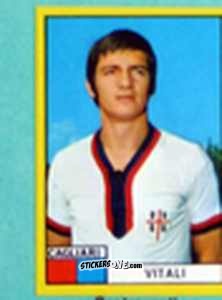 Sticker Alessandro Vitali - Calciatori 1971-1972
 n. CAL11 - Edis