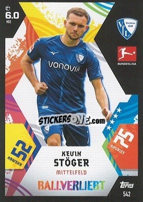 Sticker Kevin Stöger - German Fussball Bundesliga 2022-2023. Match Attax Extra
 - Topps