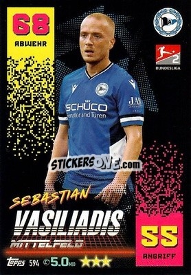 Sticker Sebastian Vasiliadis - German Fussball Bundesliga 2022-2023. Match Attax Extra
 - Topps