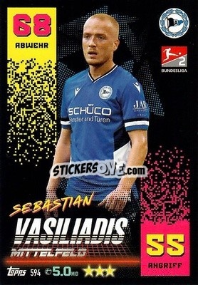 Cromo Sebastian Vasiliadis - German Fussball Bundesliga 2022-2023. Match Attax Extra
 - Topps