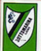 Sticker Scudetti - Calciatori 1970-1971
 n. SC14 - Edis