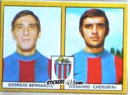 Figurina Bernardis / Cherubini - Calciatori 1969-1970. Mexico 70
 n. B24 - Edis