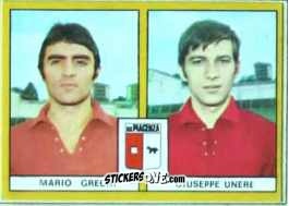 Sticker Grechi / Unere - Calciatori 1969-1970. Mexico 70
 n. B106 - Edis