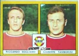 Sticker Sogliano / Tamborini - Calciatori 1969-1970. Mexico 70
 n. B156 - Edis