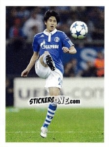 Sticker Atsuto Uchida - Fc Schalke 04. 2011-2012 - Panini