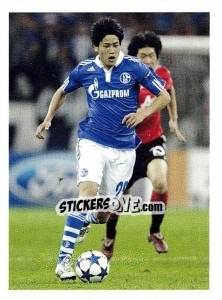 Sticker Atsuto Uchida - Fc Schalke 04. 2011-2012 - Panini