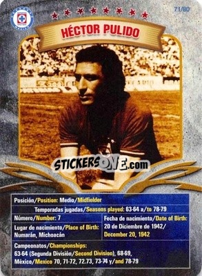 Cromo Hector Pulido - Futbol Mexicano. Cruz Azul 2009-2010
 - IMAGICS