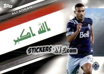 Sticker Ali Adnan