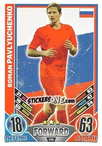 Sticker Roman Pavlyuchenko - England 2012. Match Attax - Topps