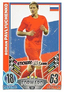 Sticker Roman Pavlyuchenko - England 2012. Match Attax n. 156 - Topps