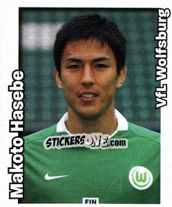Sticker Makoto Hasebe - German Football Bundesliga 2008-2009 n. 481 - Panini
