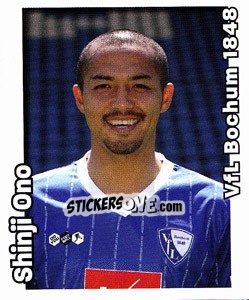 Sticker Shinji Ono - German Football Bundesliga 2008-2009 - Panini