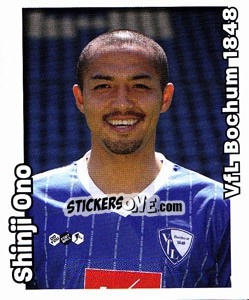 Cromo Shinji Ono - German Football Bundesliga 2008-2009 - Panini