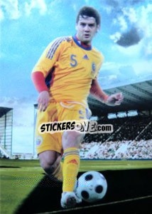 Sticker Cristian Chivu - World Football UNIQUE 2012 - Futera