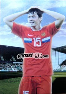 Sticker Diniyar Bilyaletdinov - World Football UNIQUE 2012 - Futera