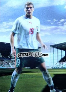 Sticker Stiliyan Petrov - World Football UNIQUE 2012 - Futera