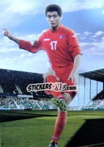 Sticker An Yong-Hak - World Football UNIQUE 2012 - Futera