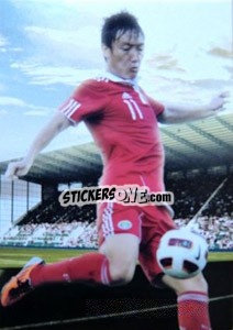 Sticker Qu Bo - World Football UNIQUE 2012 - Futera