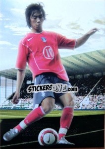Sticker Park Chu-Young - World Football UNIQUE 2012 n. 125 - Futera