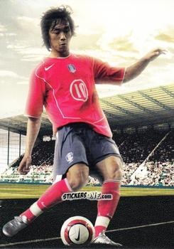 Sticker Park Chu-Young