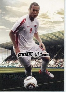 Sticker Jong Tae-Se - World Football UNIQUE 2012 - Futera