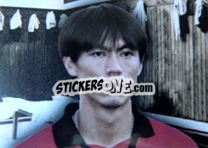 Sticker Hong Myung-Bo - World Football UNIQUE 2012 - Futera