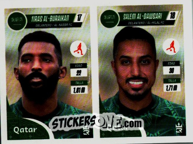 Sticker   Al-Buraikan / Al-Dawsari (Saudi Arabia) - Qatar 2022
 n. 146 - Reyauca
