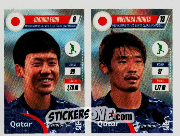 Sticker   Endo / Morita (Japan) - Qatar 2022
 n. 229 - Reyauca