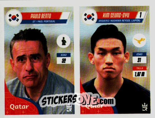 Sticker   Bento / Seung-Hyu (South Korea) - Qatar 2022
 n. 371 - Reyauca