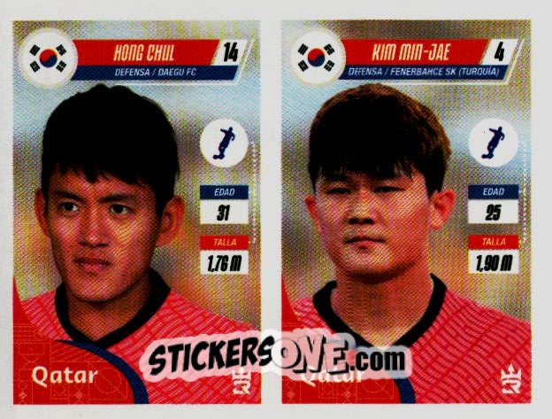 Sticker   Chul / Min-Jae (South Korea) - Qatar 2022
 n. 372 - Reyauca