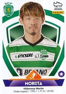Sticker Hidemasa Morita - Futebol 2022-2023
 n. 314 - Panini