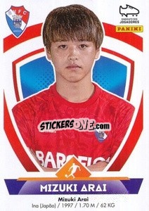 Figurina Mizuki Arai - Futebol 2022-2023
 - Panini