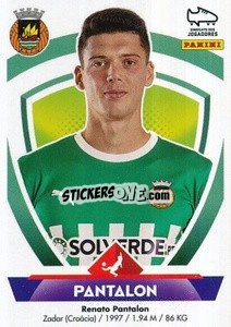 Sticker Renato Pantalon - Futebol 2022-2023
 - Panini